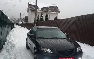 Mazda 3, 2005 год, 340 000 рублей, 1 фотография