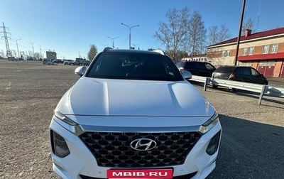 Hyundai Santa Fe IV, 2018 год, 3 450 000 рублей, 1 фотография