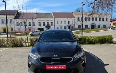 KIA cee'd III, 2021 год, 1 950 000 рублей, 1 фотография