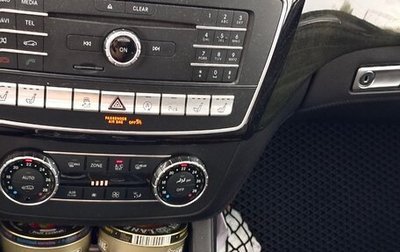 Mercedes-Benz GLS, 2016 год, 4 699 000 рублей, 1 фотография