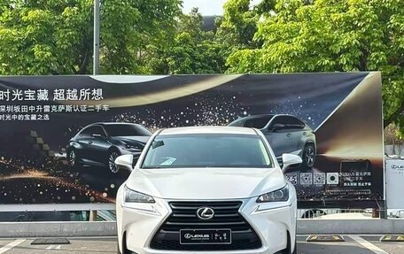 Lexus NX I, 2017 год, 2 365 000 рублей, 2 фотография