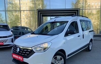 Renault Dokker, 2019 год, 1 279 000 рублей, 1 фотография
