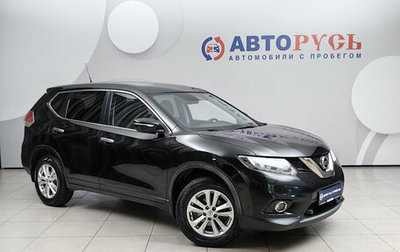 Nissan X-Trail, 2015 год, 1 625 000 рублей, 1 фотография