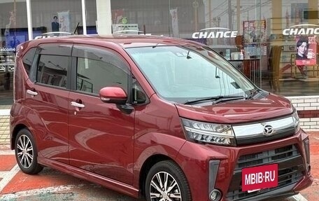 Daihatsu Move VI рестайлинг, 2023 год, 545 333 рублей, 3 фотография