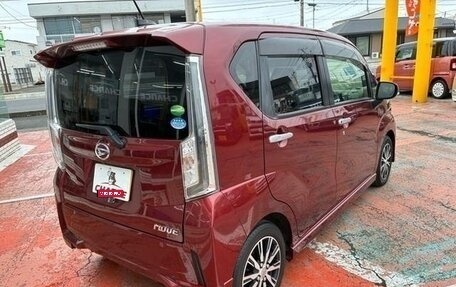 Daihatsu Move VI рестайлинг, 2023 год, 545 333 рублей, 6 фотография