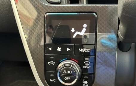 Daihatsu Move VI рестайлинг, 2023 год, 545 333 рублей, 15 фотография