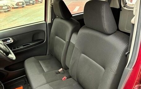 Daihatsu Move VI рестайлинг, 2023 год, 545 333 рублей, 11 фотография