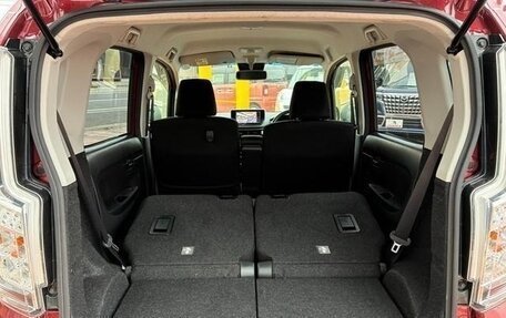 Daihatsu Move VI рестайлинг, 2023 год, 545 333 рублей, 21 фотография