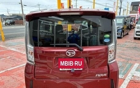 Daihatsu Move VI рестайлинг, 2023 год, 545 333 рублей, 7 фотография