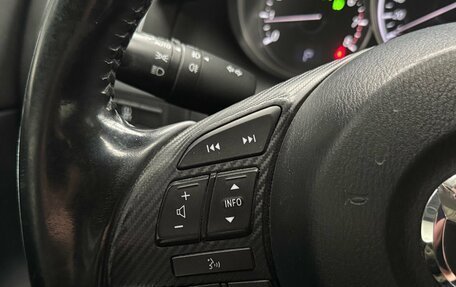 Mazda CX-5 II, 2016 год, 1 849 000 рублей, 10 фотография