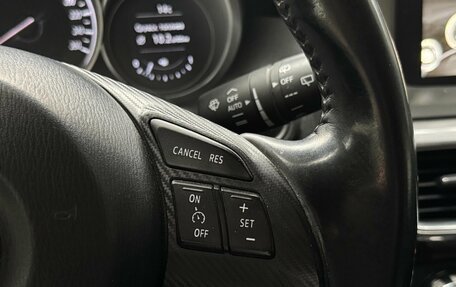 Mazda CX-5 II, 2016 год, 1 849 000 рублей, 11 фотография