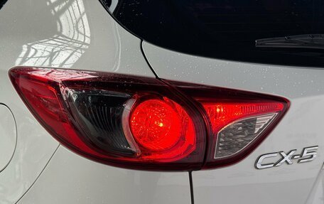 Mazda CX-5 II, 2016 год, 1 849 000 рублей, 15 фотография
