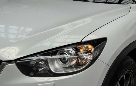 Mazda CX-5 II, 2016 год, 1 849 000 рублей, 14 фотография