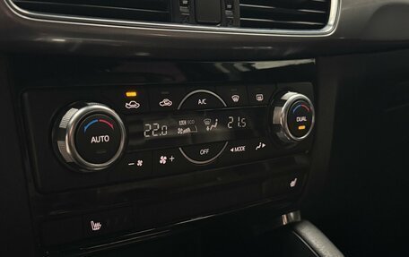 Mazda CX-5 II, 2016 год, 1 849 000 рублей, 8 фотография