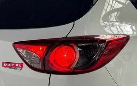 Mazda CX-5 II, 2016 год, 1 849 000 рублей, 16 фотография