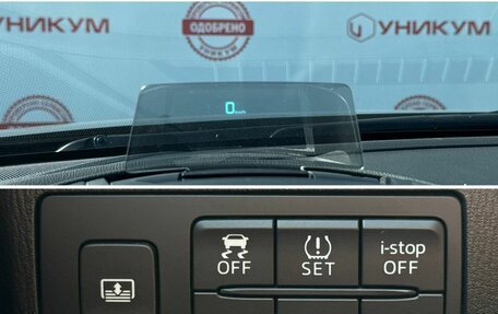 Mazda 6, 2015 год, 2 249 000 рублей, 30 фотография