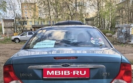 Ford Focus IV, 2000 год, 200 000 рублей, 4 фотография