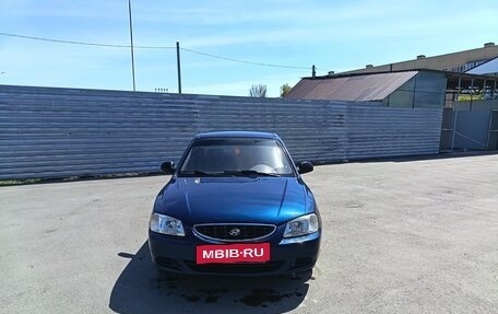 Hyundai Accent II, 2008 год, 400 000 рублей, 5 фотография