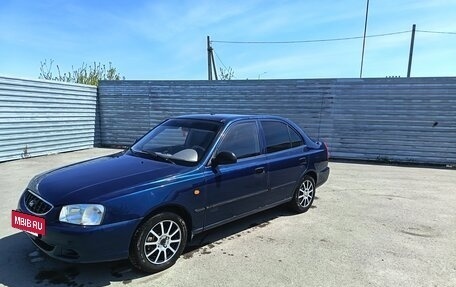 Hyundai Accent II, 2008 год, 400 000 рублей, 4 фотография