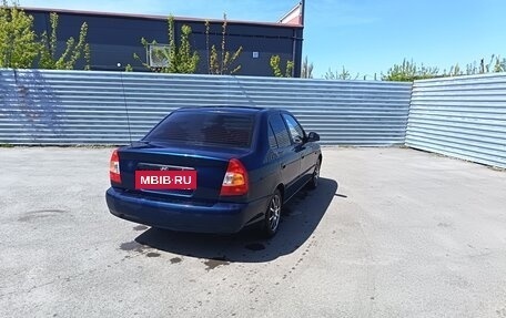 Hyundai Accent II, 2008 год, 400 000 рублей, 2 фотография