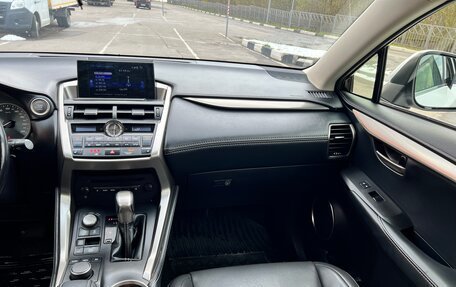 Lexus NX I, 2015 год, 2 299 900 рублей, 6 фотография