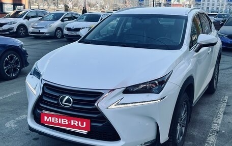 Lexus NX I, 2015 год, 2 299 900 рублей, 11 фотография