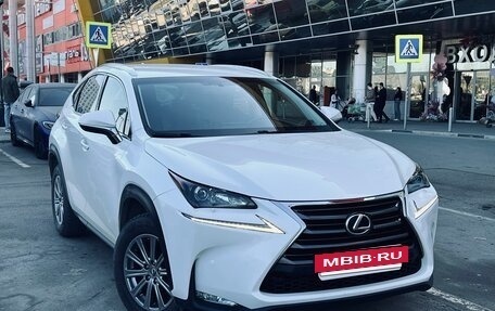 Lexus NX I, 2015 год, 2 299 900 рублей, 10 фотография