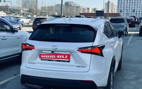 Lexus NX I, 2015 год, 2 299 900 рублей, 12 фотография