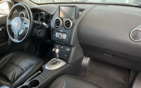 Nissan Qashqai, 2007 год, 699 000 рублей, 5 фотография