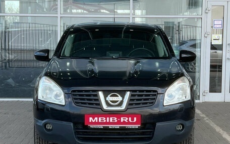 Nissan Qashqai, 2007 год, 699 000 рублей, 3 фотография