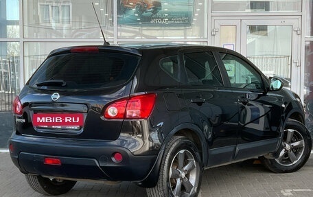 Nissan Qashqai, 2007 год, 699 000 рублей, 2 фотография