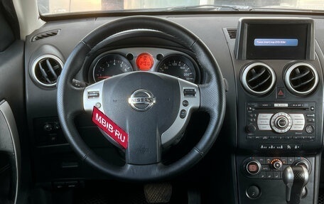 Nissan Qashqai, 2007 год, 699 000 рублей, 6 фотография