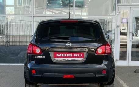 Nissan Qashqai, 2007 год, 699 000 рублей, 4 фотография
