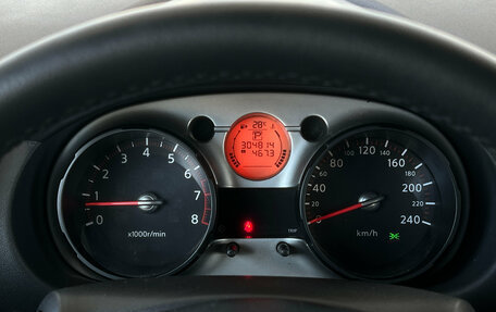 Nissan Qashqai, 2007 год, 699 000 рублей, 9 фотография