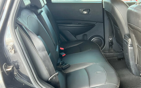 Nissan Qashqai, 2007 год, 699 000 рублей, 10 фотография
