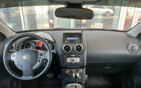 Nissan Qashqai, 2007 год, 699 000 рублей, 8 фотография