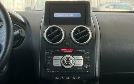 Nissan Qashqai, 2007 год, 699 000 рублей, 7 фотография