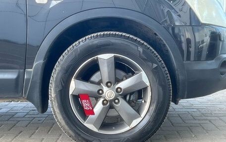 Nissan Qashqai, 2007 год, 699 000 рублей, 11 фотография