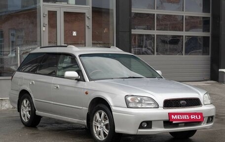 Subaru Legacy III, 2001 год, 470 000 рублей, 3 фотография