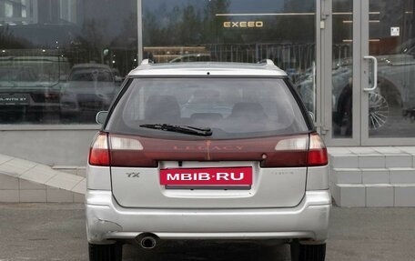 Subaru Legacy III, 2001 год, 470 000 рублей, 6 фотография