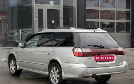 Subaru Legacy III, 2001 год, 470 000 рублей, 7 фотография