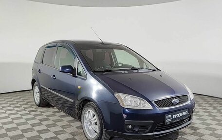 Ford C-MAX I рестайлинг, 2006 год, 450 000 рублей, 3 фотография