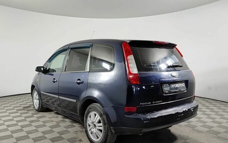 Ford C-MAX I рестайлинг, 2006 год, 450 000 рублей, 8 фотография