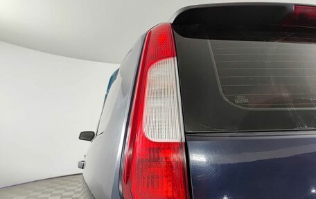 Ford C-MAX I рестайлинг, 2006 год, 450 000 рублей, 11 фотография