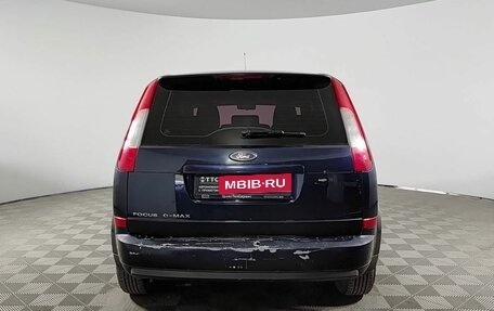 Ford C-MAX I рестайлинг, 2006 год, 450 000 рублей, 7 фотография