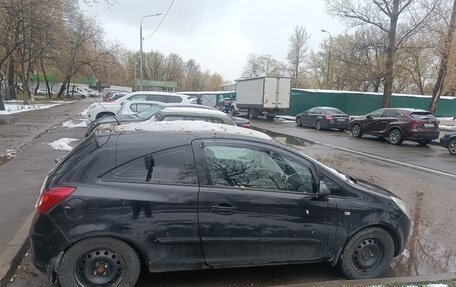 Opel Corsa D, 2007 год, 270 000 рублей, 4 фотография