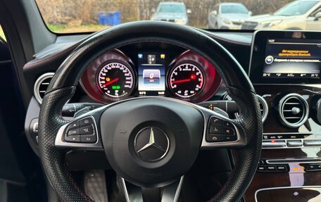 Mercedes-Benz GLC AMG, 2017 год, 3 490 000 рублей, 7 фотография