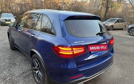 Mercedes-Benz GLC AMG, 2017 год, 3 490 000 рублей, 4 фотография