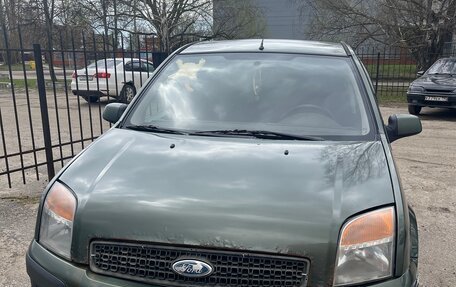 Ford Fusion I, 2007 год, 410 000 рублей, 2 фотография