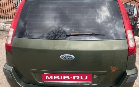 Ford Fusion I, 2007 год, 410 000 рублей, 4 фотография